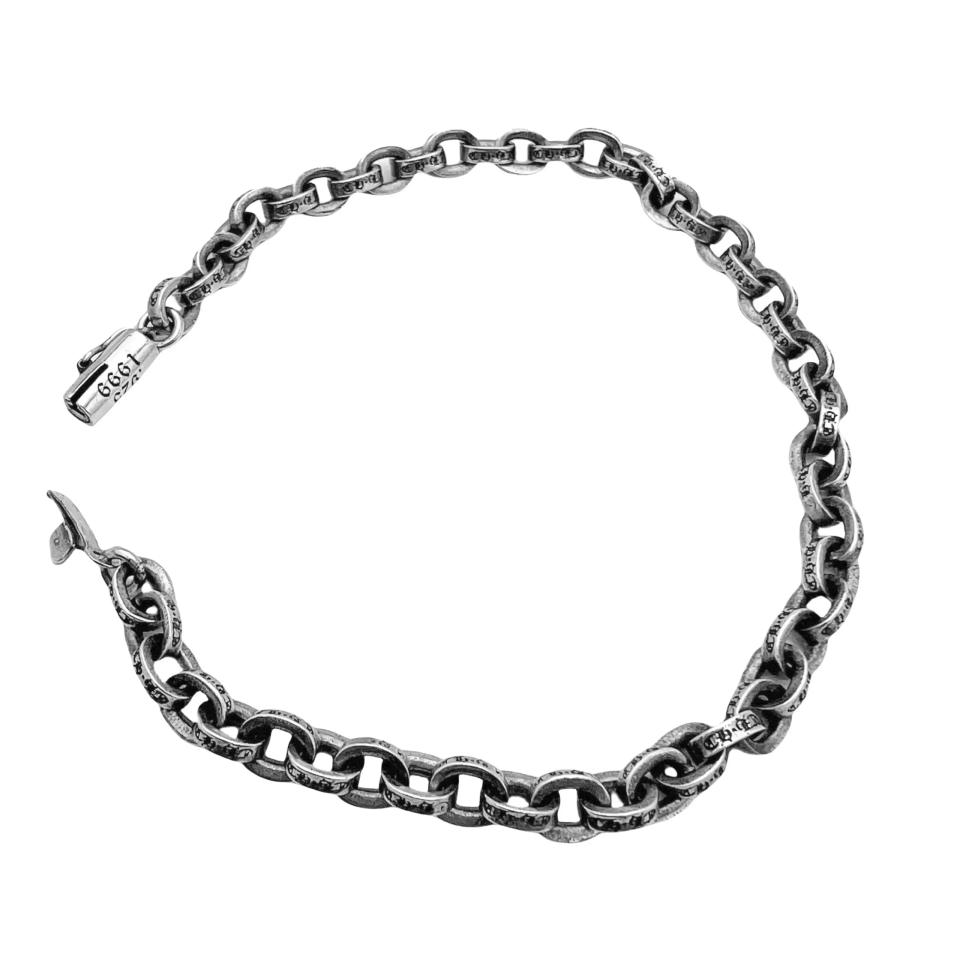 Small Paper Chain Bracelet