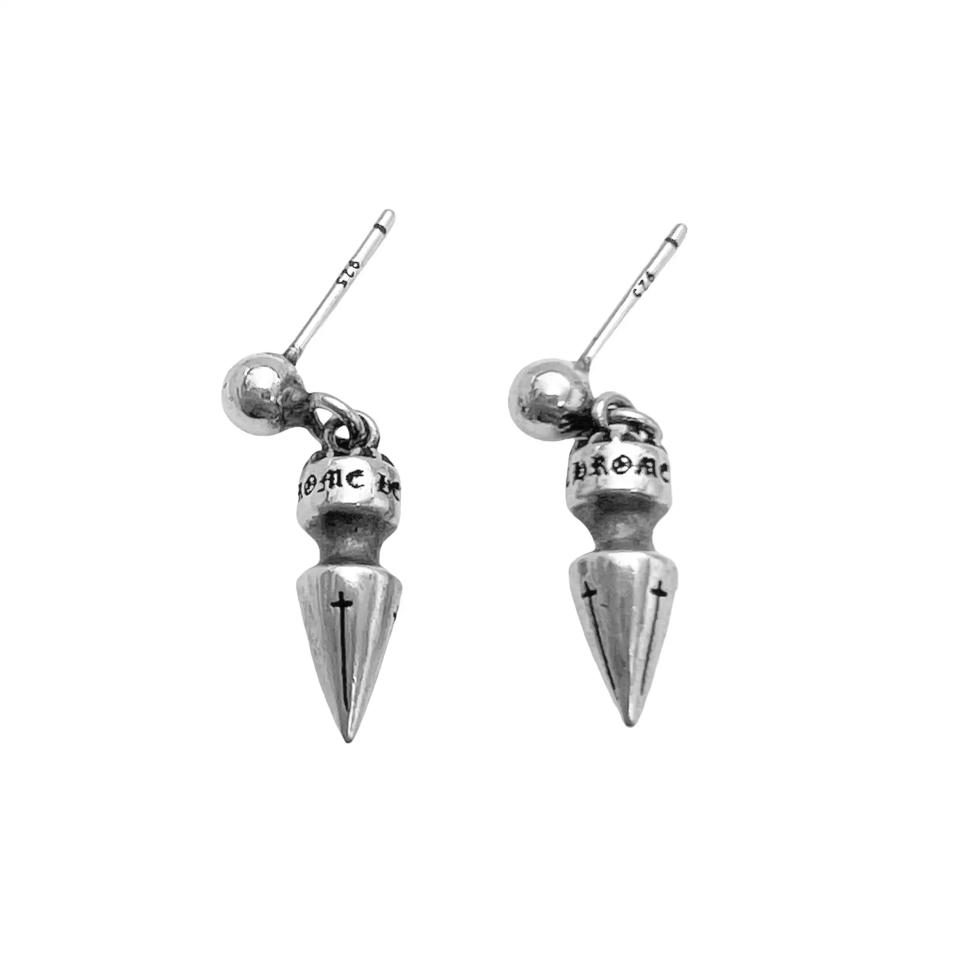 Spike Drop Piercing Earrings