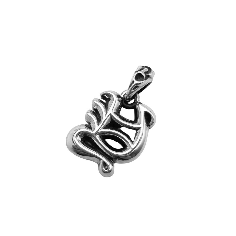 Initial Alphabet Charm Pendant