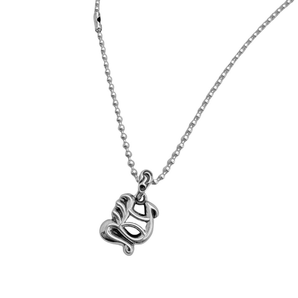 Initial Alphabet Necklace