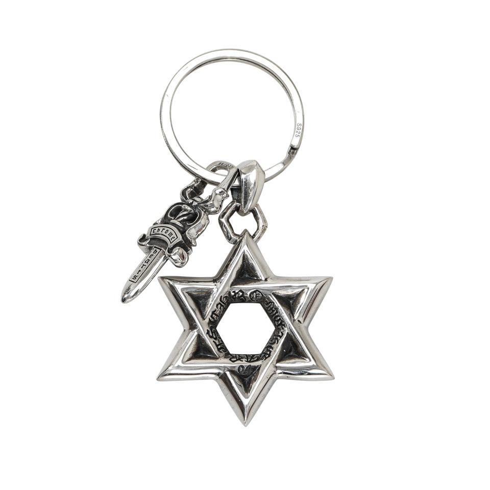Star Of David And Dagger Keychain Silver