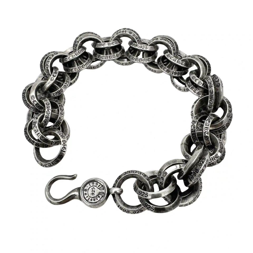 2 Double B Ring Silver Bracelet