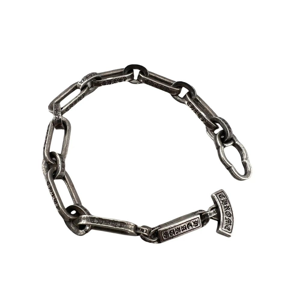 Paper-E Chain Bracelet 